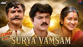  surya vamsam climax scene sgs