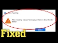 ZOOM - Error Code 5003