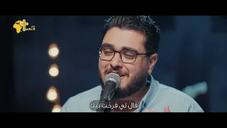 على حساب الدم بيتر عادل 