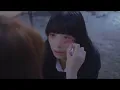 Download Lagu [MV] Ava Grace - Higher | 피라미드 게임 (Pyramid Game) OST Part 1