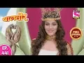 Download Lagu Baal Veer - Full Episode  441 - 2nd September, 2019