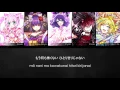 Download Lagu 【SB69】My Resolution ～未来への絆～「TVアニメVer.」(Lyrics)