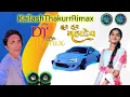 Download Lagu ⚔️ DJ Kailash ⚔️Thakur remix ⚔️