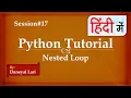 Nested Loop in Python Python Tutorial in Hindi Learn Python in Hindi