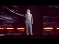 [4K] 2026.06.29 - 記憶倒行  Jer Lau 柳應廷 @第八屆 KKBOX 香港風雲榜－Music Reborn
