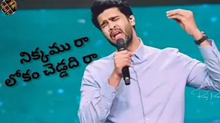 nikkamura lokam chedhadhi raa song by raj prakash paul anna jesussong