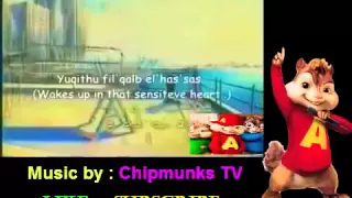 اغنية القناص بصوت السناجب 