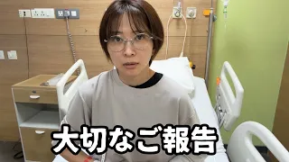 本日、議員辞職しました。