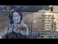 김광석 ~~ 그대가 기억하는 내 모습 (가사)