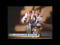 Download Lagu PR Turbo Rescue Megazord toy cm