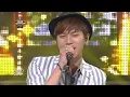 K.will - Love Blossom, 케이윌 - 러브 블러썸, Show champion 20130424