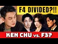 F4 BROKEN? 💔 THE REAL REASON KEN CHU IS AVOIDING JERRY, VIC \u0026 VANNESS 🔴 DOES KEN REALLY AVOID THEM?