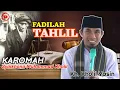 Lagu Karomah Syaikhona Kholil Bangkalan - ceramah kh Kholil yasin bangkalan terbaru 2022