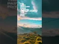 Download Lagu https://vt.tiktok.com/ZSNmYpaKq/