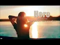 Download Lagu Hero  (Slow Remix)  –  Alan Walker / Sasha Alex Sloan【Ringtone】
