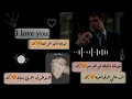 أغنـية | تحـت أمــرك🤤🧡🧡.