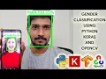 Gender Detection using CNN Python Keras OpenCV Detect gender faces on real-time streams