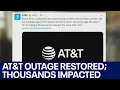 AT T outage restored after thousands impacted FOX 7 Austin