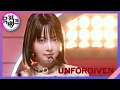 Download Lagu UNFORGIVEN (feat. Nile Rodgers) - LE SSERAFIM [뮤직뱅크/Music Bank] | KBS 230505 방송