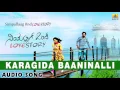 Download Lagu Karagida Baaninalli - Simpallaag Ond Love Story | Soumya | Rakshith Shetty, Shwetha | Jhankar Music