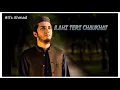Download Lagu ILAHI TERI CHAUKHAT || NEW NAAT AQIB FARID || NAAT 2021💙♥