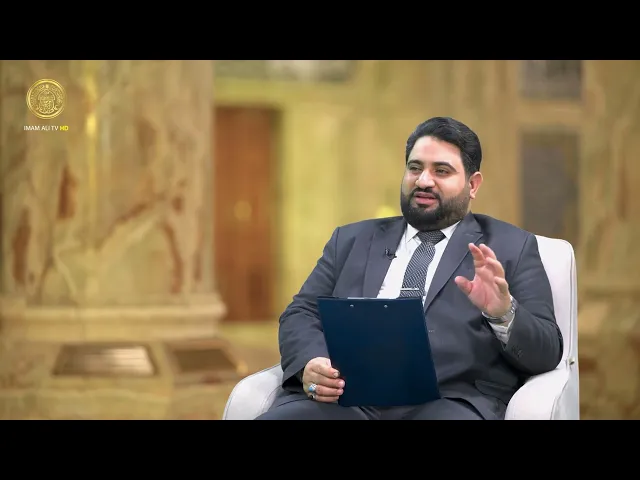 ⁣النهج الثمين 07