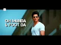 Kukkad - Lyrical Video | SOTY |‪ Alia Bhatt | Sidharth Malhotra |‪ Varun Dhawan‬ | Vishal & Shekhar