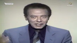 برنامج العلم والإيمان مع د مصطفى محمود بعنوان صوت من أعماق الفضاء 