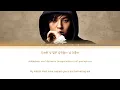 G-DRAGON  (권지용) - But I Love You (Color Coded Lyrics Han/Rom/Eng)