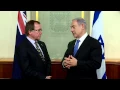 PM Netanyahu Meets New Zealand s FM Murray McCully