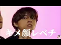 Download Lagu 【BTS/ツッコミ】このButter見て思ったこと､この方たちほんまにアイドル？w