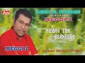 Download Lagu MEGGI Z - KARYA MASHABI - HILANG TAK BERKESAN ( Official Video Musik ) HD
