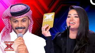رحمة رياض تنبهر بأداء نايف الدالي من السعودية وتمنحه بطاقة الإكس مع طلب خاص 