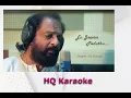 Lagu En jeevan paaduthu  HQ karaoke
