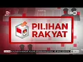 Download Lagu OBB Pilihan Rakyat TVRI (New Look 2024)