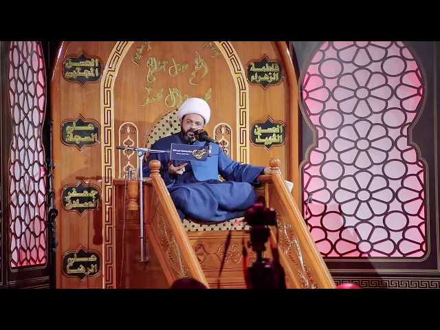 الزوجة الصالحة نعمة من نعم الله _ سماحة الشيخ مهدي الطرفي