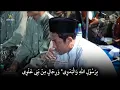 Suara Tinggi dan Merdu! Birosulillah - Azka Taslimi || Ust. Aris Shoimin ft. Ust. Afi Azzahir #viral