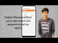 Failed Please confirm your user name and password and try again Cyper Digital