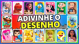 🔊ADIVINHE PELA MÚSICA | PARTE 4 | Edição: Desenhos Infantil | Músicas Infantil | #buuquiz #quiz