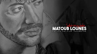Matoub Lounès Selɛeb Itt Ay Abeḥri Paroles 