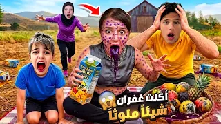 غفران تسممت بسبب العصير الفاسد    حاولنا نسعفها على المستشفى   شوفو شو صار دندنها