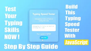 Typing Speed Tester JavaScript Project Complete Step by Step for Beginners