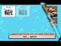 SINTA - Aegis (Lyric Video) OPM