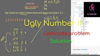 Ugly Number II Leetcode july Challenge solution with code in Python in hindi