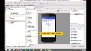 ANDROID STUDIO BEGINNER TUTORIALS THE BASICS OF BUTTONS PART 1