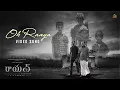 Download Lagu Oh Raaya - Video Song | RAAYAN | Dhanush | Sun Pictures | A.R. Rahman