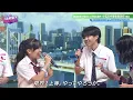 [HAMONEP High School 2026] Tokyo Metropolitan Koishikawa Secondary Education School "Que Sera, Se...