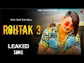 Download Lagu Yo Rohtak 3 coming soon (official video)amit saini rohtakiya ansul maurya up aala new hariyanvi song