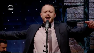 ჯგუფი ურსა სიყვარულის განდაგანა 