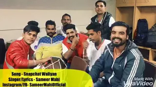 Snapchat Waliyan | Sameer Mahi | Latest Punjabi Video | Bathinde Ala